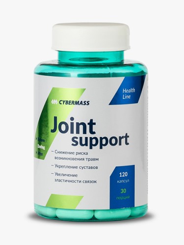 Cybermass Joint Support, 120 caps