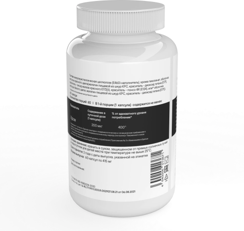 GEON GTF Chromium Picolinat 60 капсул фото 2