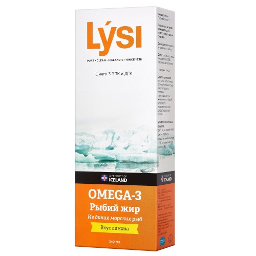 Lysi Omega-3 Fish Oil, 240 ml