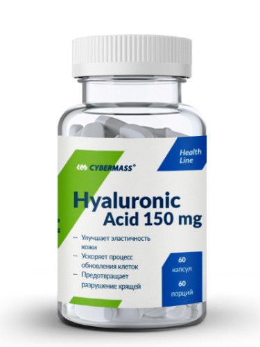 Cybermass Hyaluronic Acid, 60 caps