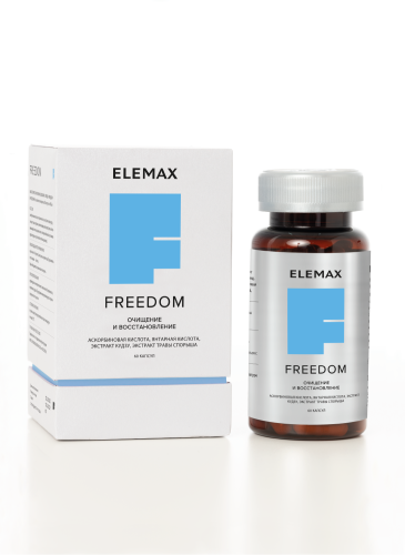 ELEMAX Freedom, 60 caps