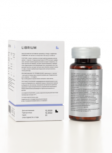 ELEMAX Librium, 60 caps фото 2