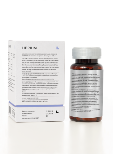 ELEMAX Librium, 60 caps фото 2