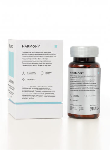 ELEMAX Harmony, 60 caps фото 4