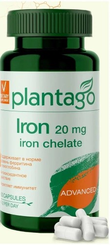 Plantago Iron Chelate 20 мг 60 капсул
