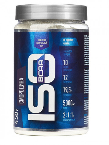 RLINE ISOBCAA 450 гр