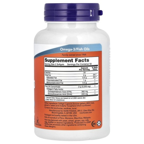 NOW Omega-3 1000 мг 100 софтгелей фото 2