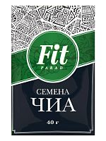 FitParad Семена Чиа, 40 гр