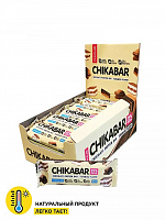 Chikalab Chikabar, 60 g,