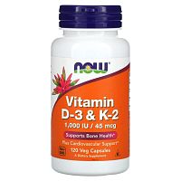 										NOW Vit D-3 / K2 1000 IU/45 MCG 120 капсул									