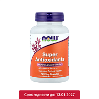 NOW SUPER ANTIOXIDANTS / Антиоксиданты 120 капсул