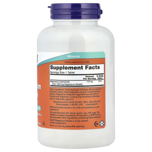 NOW MAGNESIUM MALATE 1000mg 180 таблеток фото 2