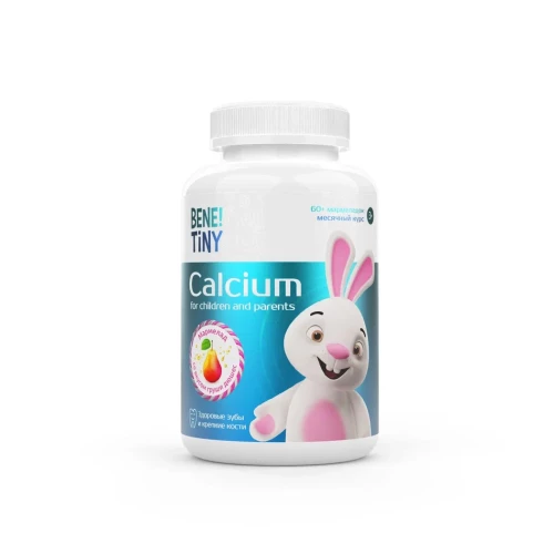 BENE! TINY CALCIUM 60 мармеладок