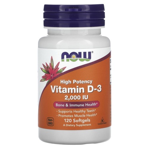 NOW VIT D-3 2000 IU 120 софтгелей