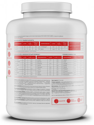 Atlecs Whey Protein 2270 g,  фото 3
