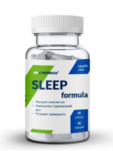 Cybermass Sleep Formula 700 mg, 60 caps