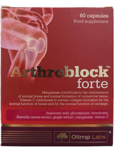 Olimp Arthroblock Forte 60 капсул
