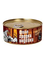 Фитнес Банки Филе грудки Индейки, 325 g