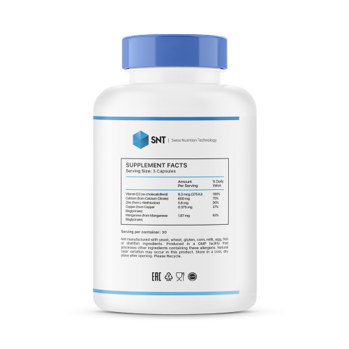 SNT Calcium Complex 90 капсул фото 2