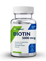 Cybermass Biotin 5000 mcg, 60 caps