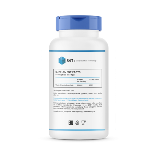 SNT Vitamin D3 2,000 IU 240 софтгелей фото 2