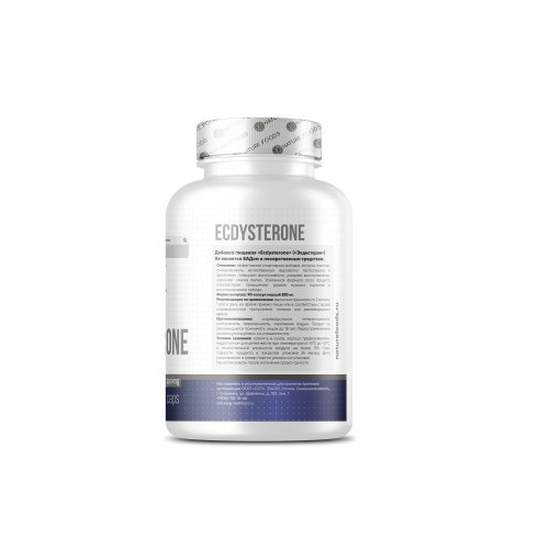 Nature Foods ECDYSTERONE 90 капсул фото 2