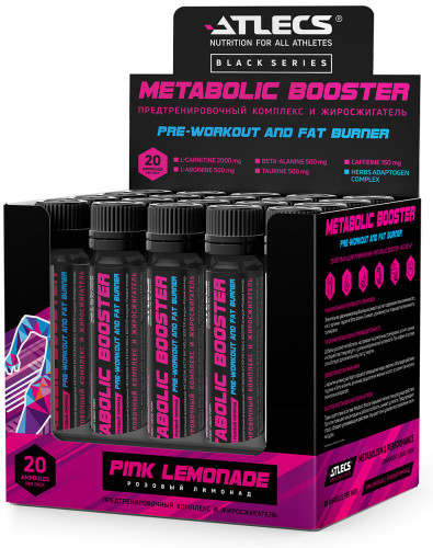 Atlecs Metabolic Booster black series, 25 мл. фото 9