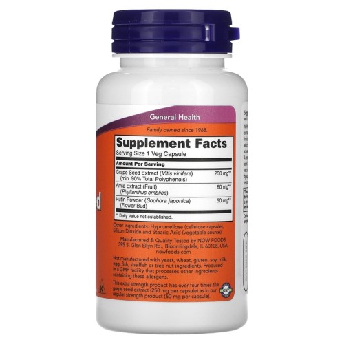 NOW GRAPE SEED EXTRACT 250MG 90 растительных капсул фото 2