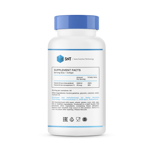 SNT D3+K2 90 софтгелей фото 2