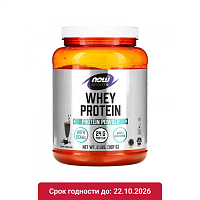 NOW WHEY PROTEIN / Сывороточный протеин 907 гр