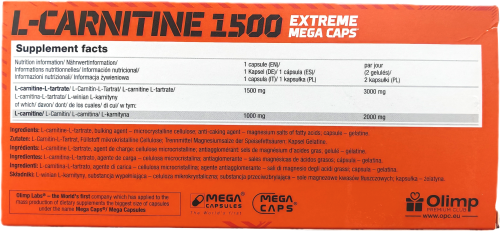 Olimp L-Carnitine 1500 Extreme 120 капсул фото 2