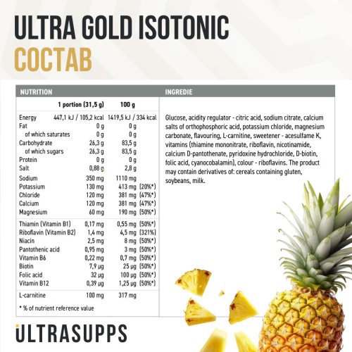 Ultrasupps ISOTONIC with L-Carnitine 500 гр фото 2