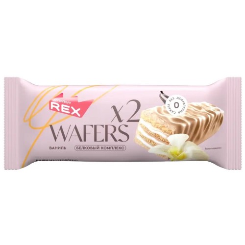 ProteinRex Wafers X2 50 гр