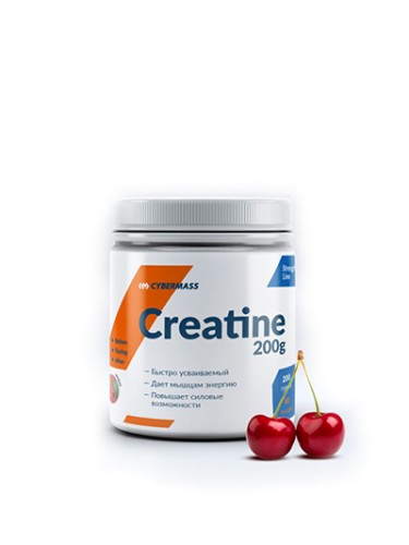 Cybermass Creatine, 200 g
