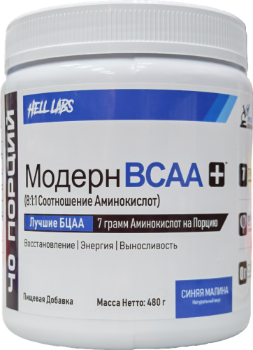 Hell Labs Модерн BCAA+ 480 гр