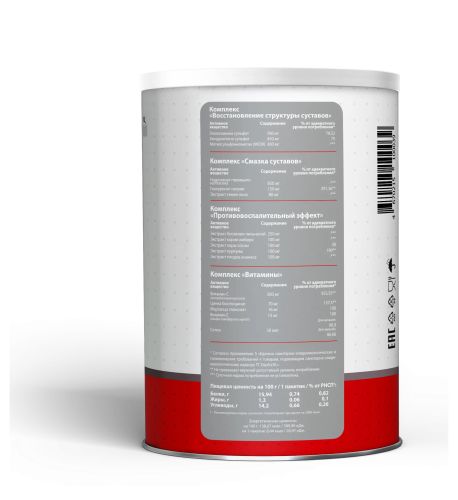 Nature Foods Multi FLEX 15 пакетиков фото 3