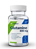CYBERMASS Glutamine, 90 caps