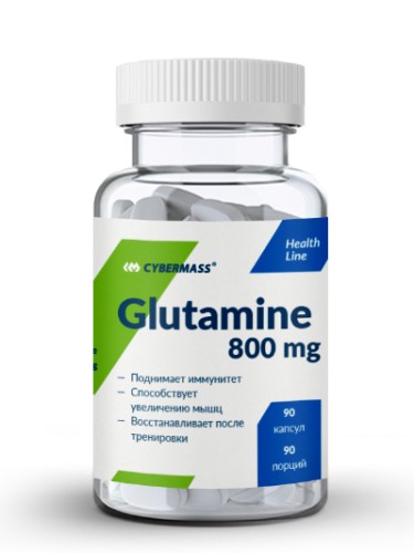CYBERMASS Glutamine, 90 caps