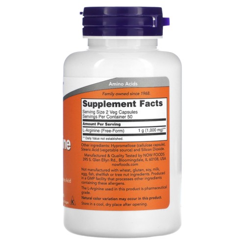 NOW Arginine 500 мг 100 капсул фото 2