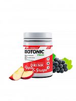 Cybermass ISOTonic Classic, 600 g