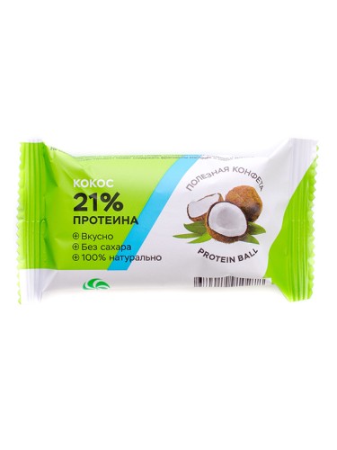 Healthy Ball Protein