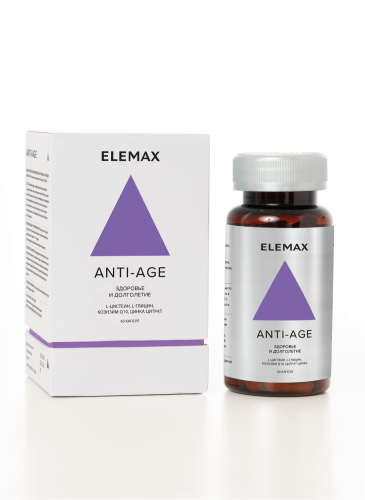 ELEMAX Anti Age, 60 caps