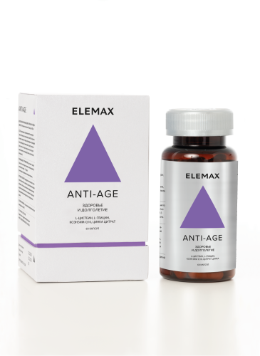 ELEMAX Anti Age, 60 caps