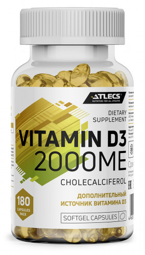Atlecs Vitamin D3 2000IU, 180 caps фото 3