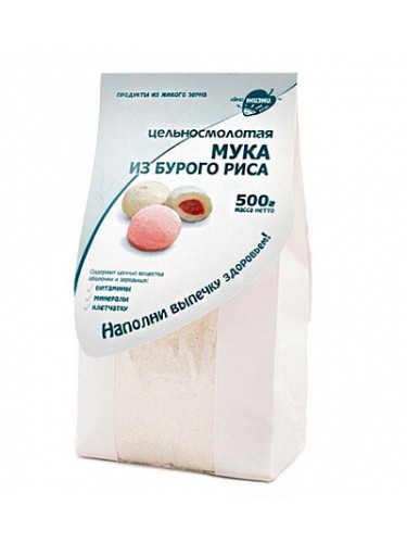 Мука рисовая, 500 гр.