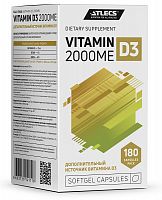 Atlecs Vitamin D3 2000IU, 180 caps