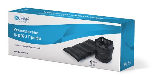 INDIGO утяжелители ПРОФИ и/к 2*0,2кг
