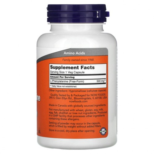 NOW PHENYLALANINE 500mg 120 растительных капсул фото 2