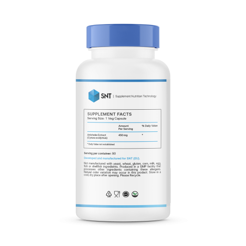 SNT Artichoke Extract 90 капсул фото 2