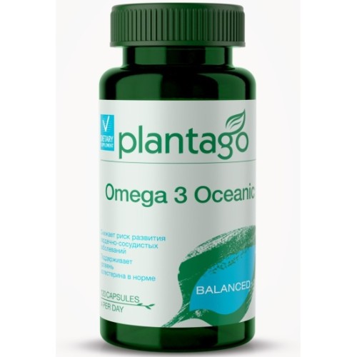 Plantago Omega 3 Oceanic, 120 caps фото 2